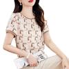 Trendy brand design silk t-shirt short-sleeved top round neck printed temperament beautiful mulberry silk shirt women's
