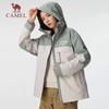 CAMEL Women's Panda 3-in-1 Outdoor Storm Jacket