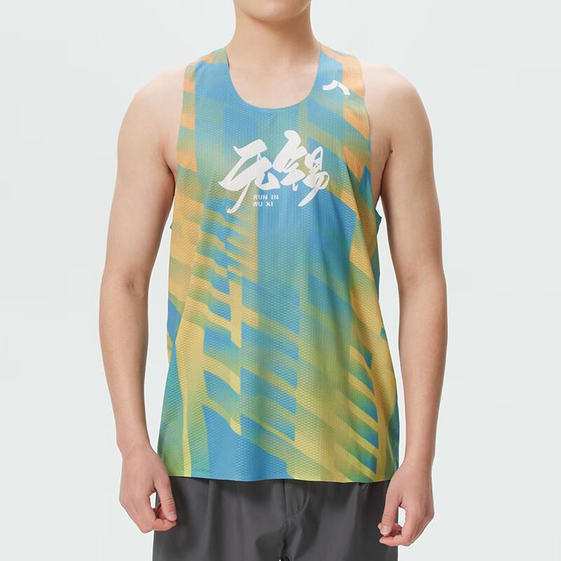 

Lanbu Men s Running Vest L