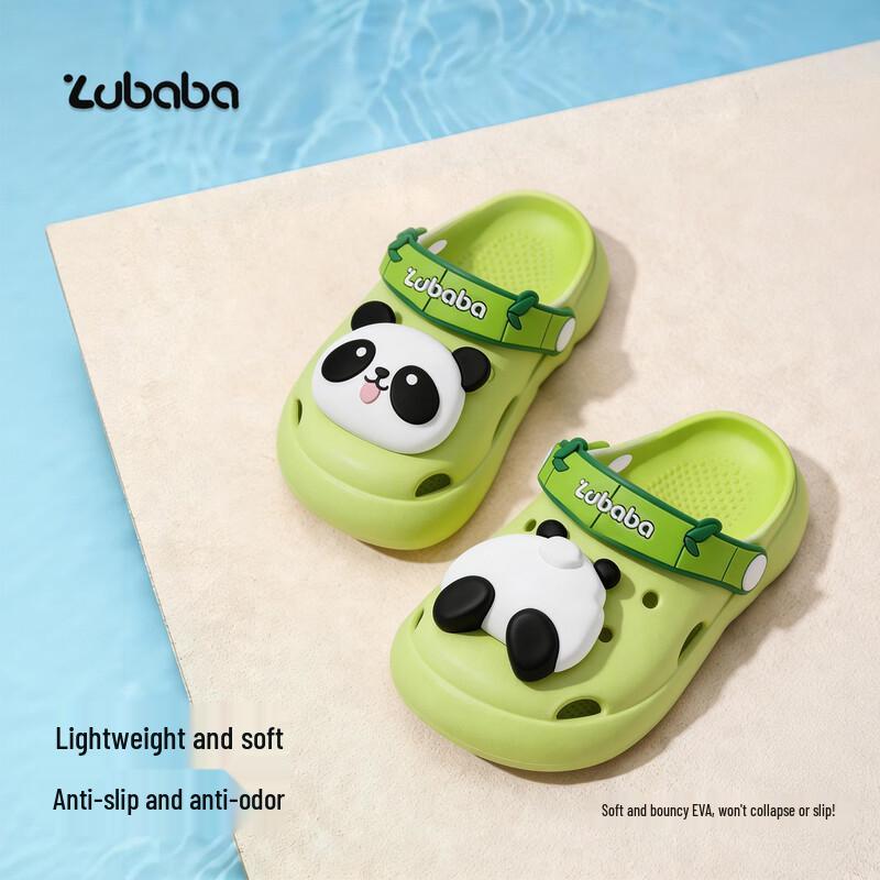 Peppa Pig Kids Cartoon Clog Sandals 160
