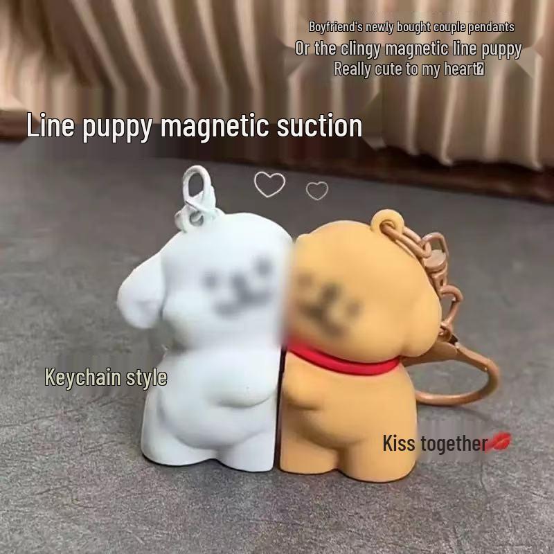 Sanrio Kuromi & My Melody Magnetic Keychain: Student, Best Friend, Couple Gift, Ins Style.