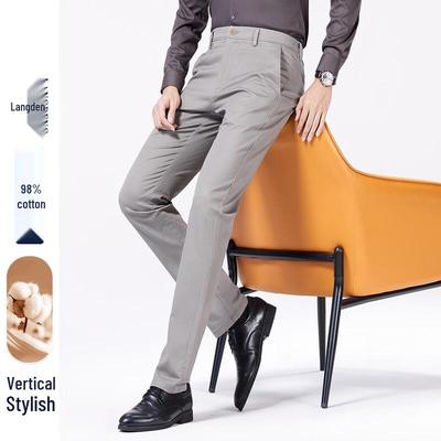 Langdeng Heren Business Casual Rechte Broek