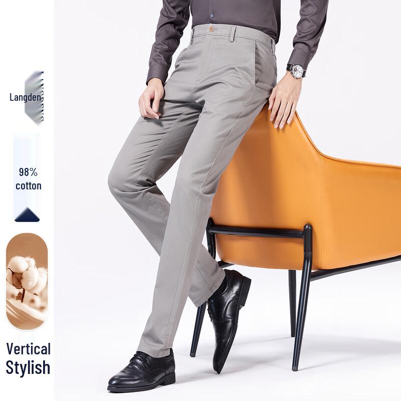 Langdeng Men's Business Casual Straight-Leg Pants