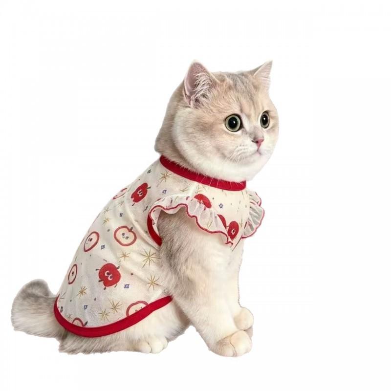 Pet Mesh Vest Cats Dogs Breathable Fly Sleeve Anti-Shedding Sun Protection Clothing