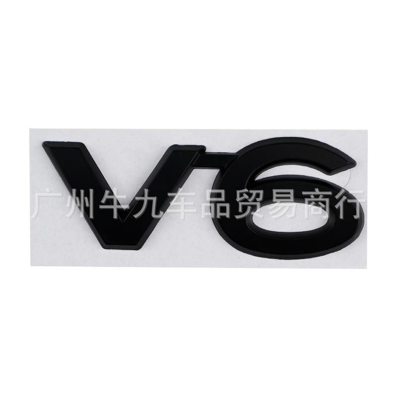V6 V8 Labeling Is Suitable for Prado, Metal Label, Overbearing Modified Logo Rand Coluzer Tail Label