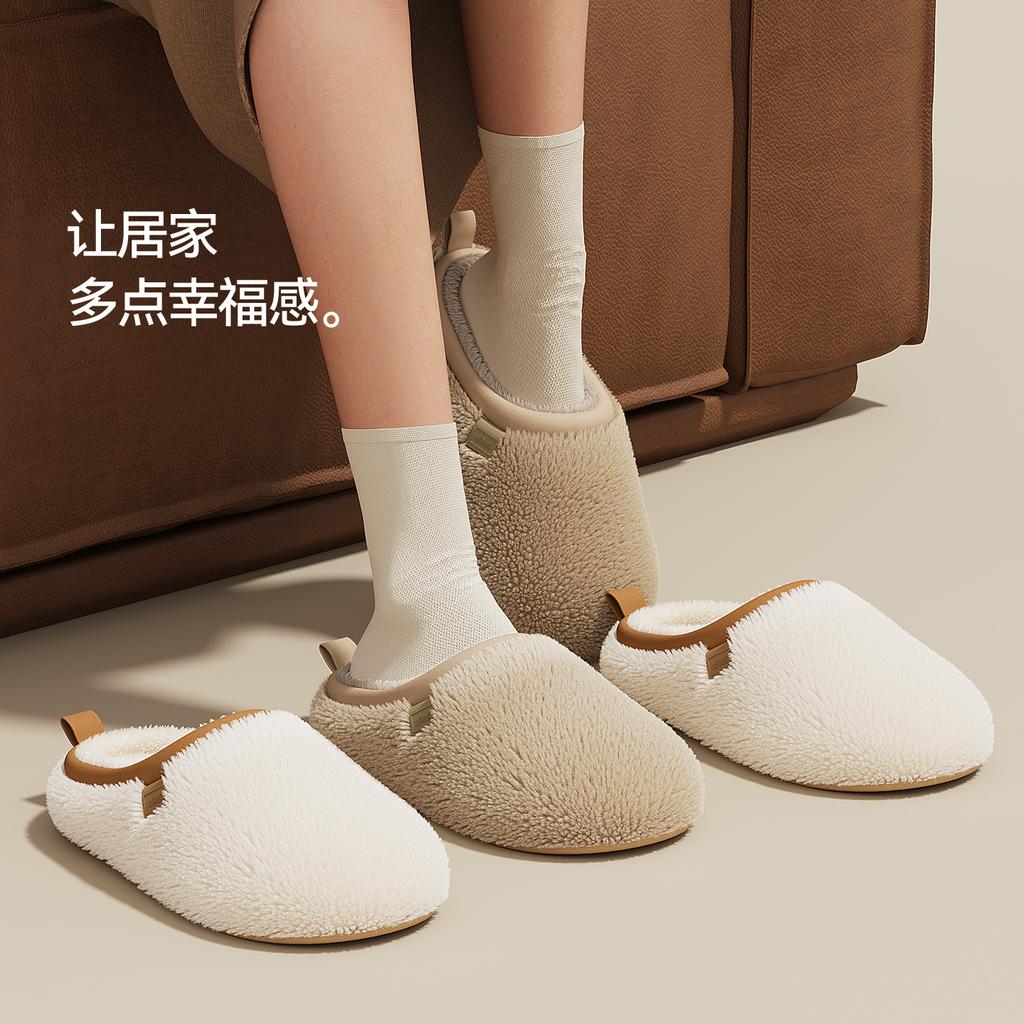 Baumwollhausschuhe Winter Indoor Plüsch Hochwertiges Fleece Indoor Rutschfest Flauschige Hausschuhe