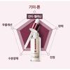 Centellian24 Mela Capture Ampoule Max 45mL  Anti-melanin K-Beauty