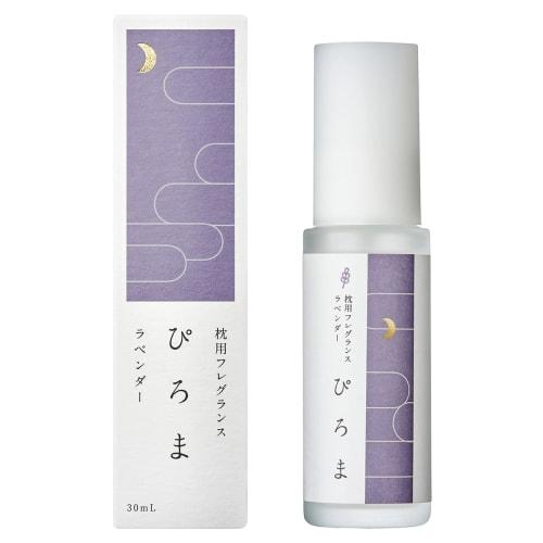 Ichida Shoten Piloma Pillow Fragrance, Lavender, 30mL. A Plant-based Pillow Mist Created by a Sleep Specialist. Supervised by a Sleep Improvement Inst