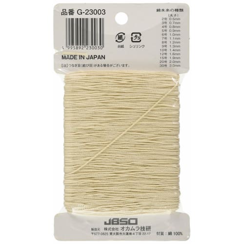 Okamura Giken JBSO Pure Cotton Water Thread Carded Roll, 100m, Size 4