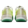 Nike Court Air Zoom Vapor 11 Premium HC Australian Open Pack Men Sneakers Cream Phantom Stadium-Green FJ2055-001