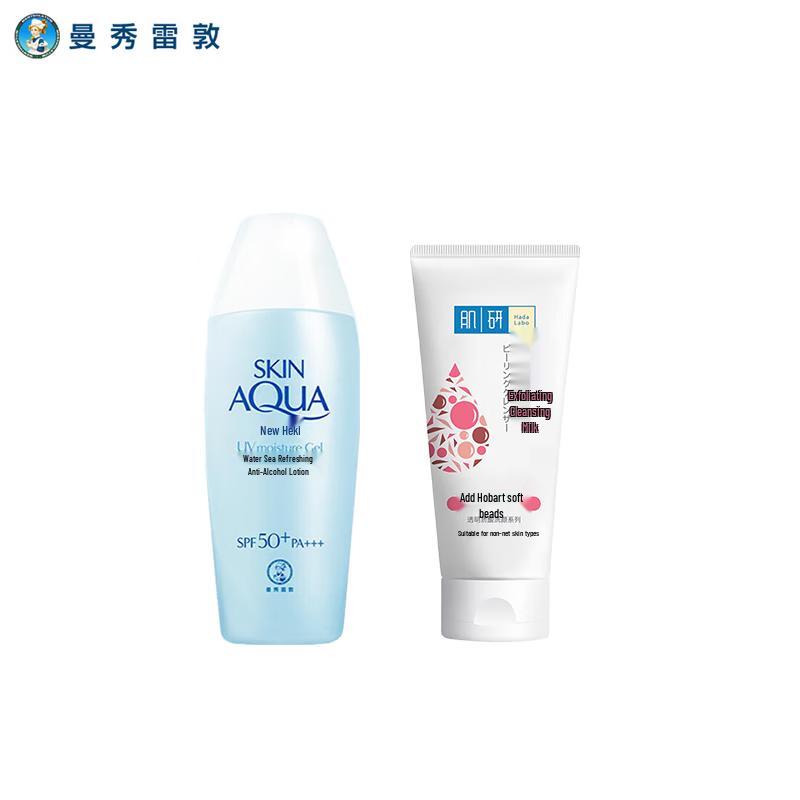 Mentholatum Sunplay Sunscreen & Hada Labo Cleanser Duo