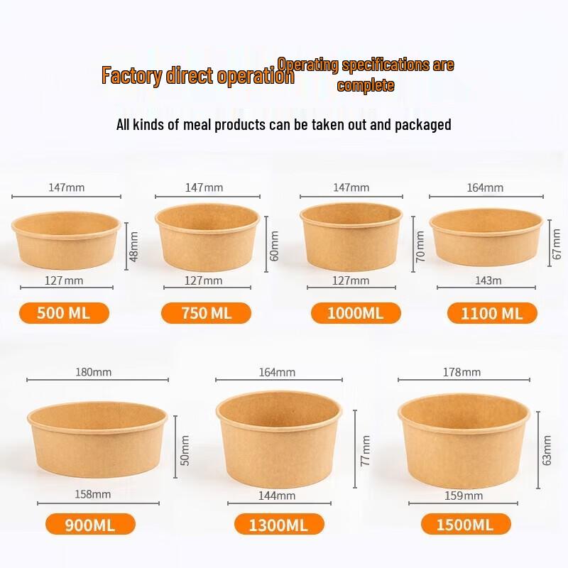 JingJingRS Kraft Paper Disposable Bowls & Lids