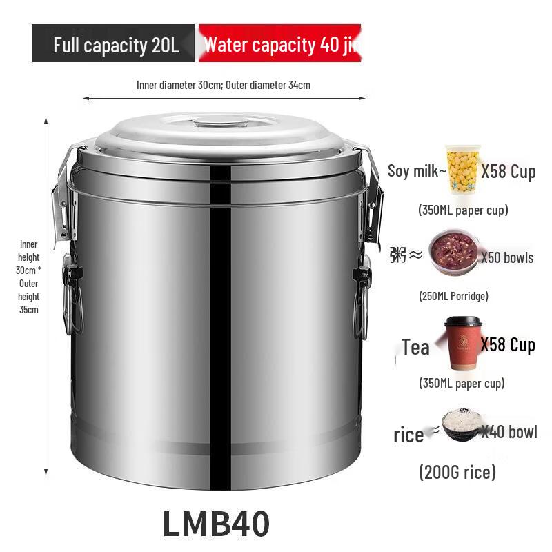 JINGRX 304 Stainless Steel Insulated Food/Beverage Dispenser