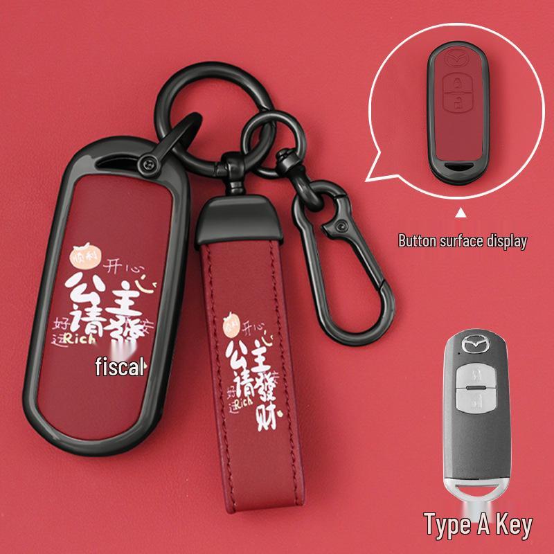 Mazda Key Case for 24 Models: 3, Axela, CX-4, Atenza, CX-5, Ruiyi, Xingcheng