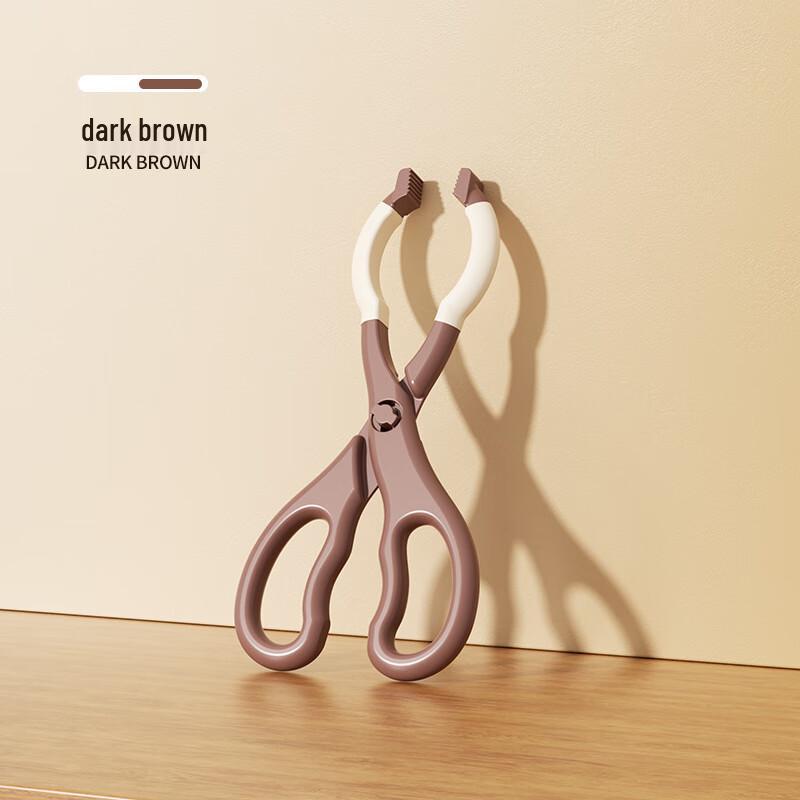 YOUKEBEI Baby Bottle Sterilization Tongs
