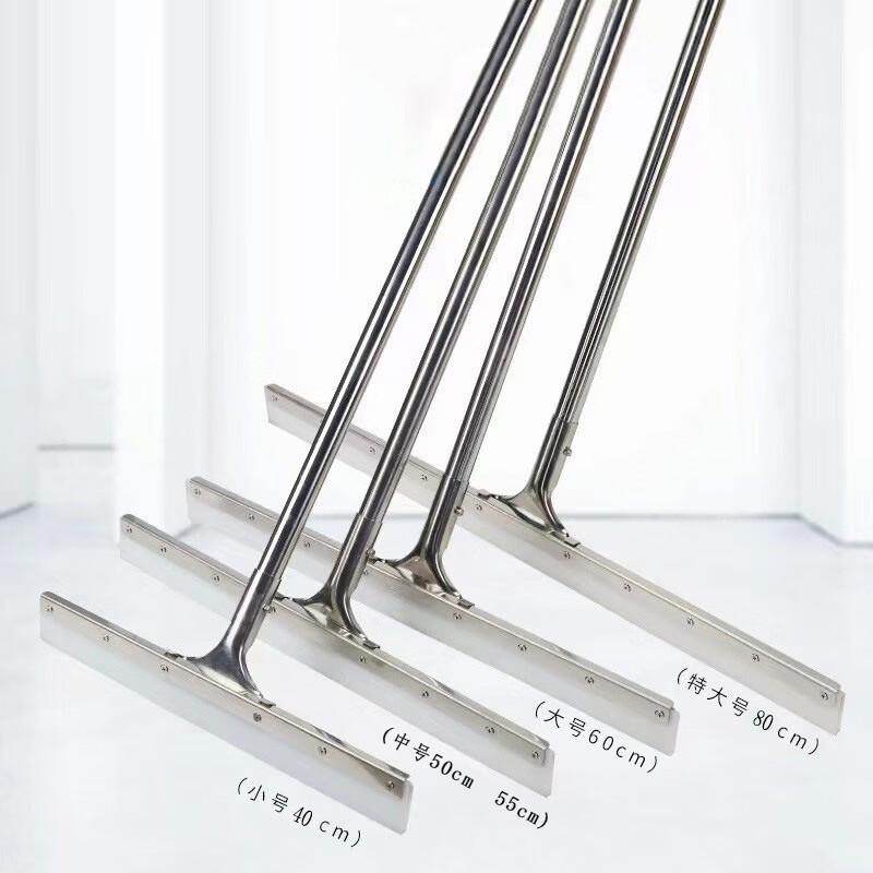 Silicone Floor Squeegee Broom