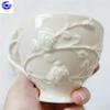 Embossed Rose and Saucer Set Ins Style High Value Coffee Flower Tea Exquisite Afternoon Tea Cup