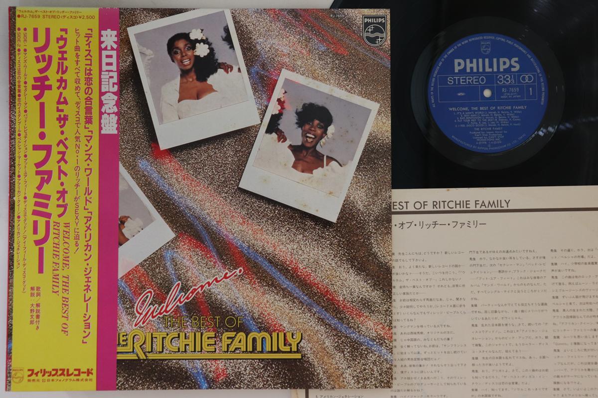 

LP Record RITCHIE FAMILY Welcome The Best Of Ritchie Family RJ7659 PHILIPS 1980 Japan Obi SoulFunk Used