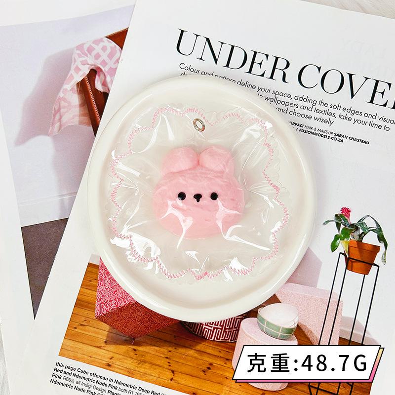 Slow-rebound Food-grade Silicone Squeeze Cream Toy Premium Small Animal Stress-relief Toy