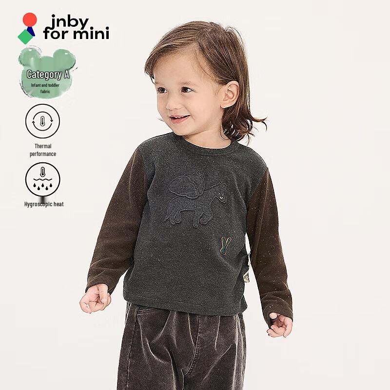 JNBY Unisex Kids' Autumn 2025 Long-Sleeve T-Shirt
