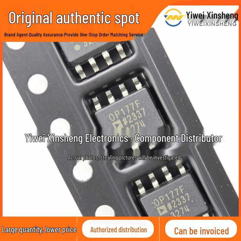 

OP177FSZ SOP8 Integrated Circuit Chip - New Electronic Component IC