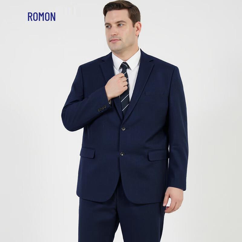ROMON Men's Plus Size Business Casual Suit Set