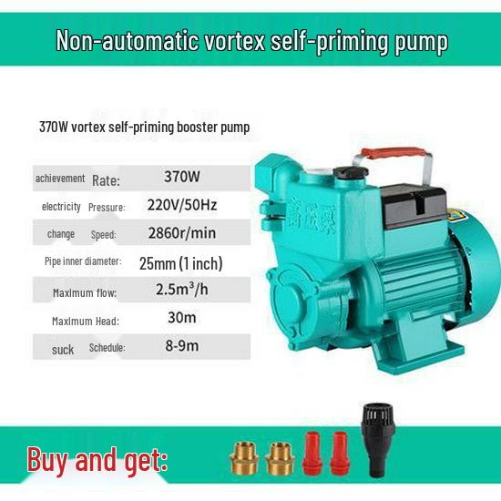 Automatische selbstansaugende Druckerhöhungs- und Umwälzpumpe für Brunnenwasser, 220V.