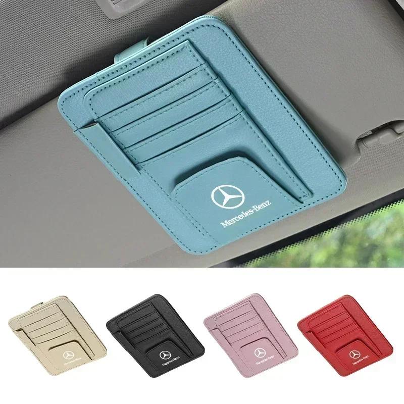 TEP3 Car Sun Visor Eyeglasses Organizer Multiple Pockets For Mercedes Benz AMG A C E Class W201 W210 W108 W204 W205 W203 W211 W124