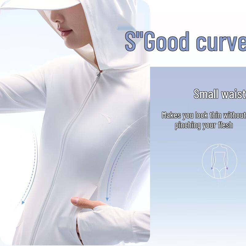 Anta Juejuezi Women's Sun Protection Jacket