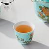 Yongfengyuan Madam Porcelain Yueji 4-Piece Travel Tea Set