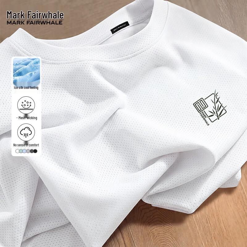 Mark Fairwhale Men s Chinese Style Ice Silk Short Sleeve T-Shirt L