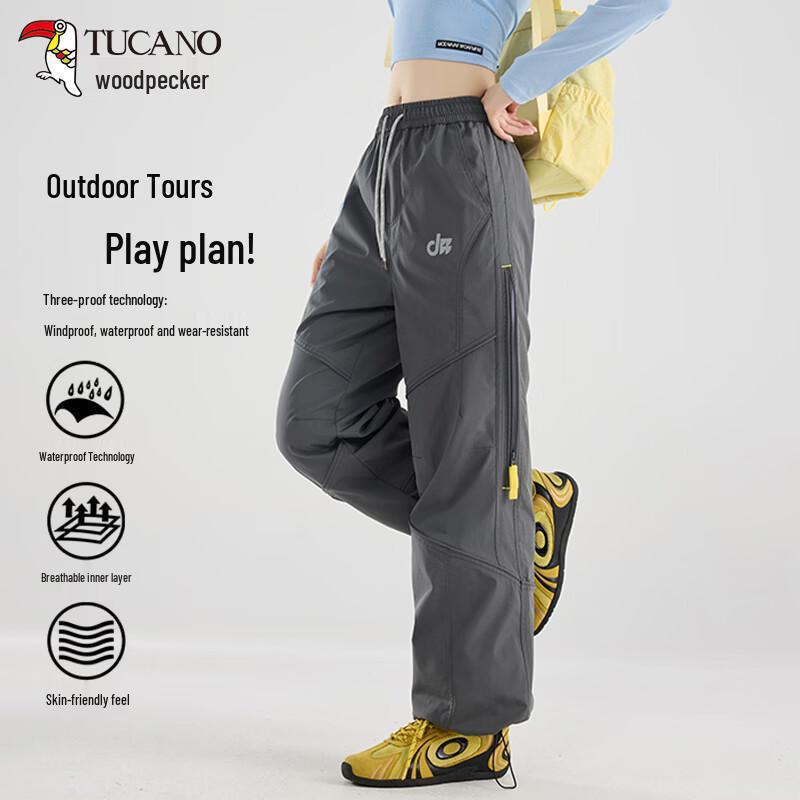 Tucano Women's Autumn Softshell Hiking Pants