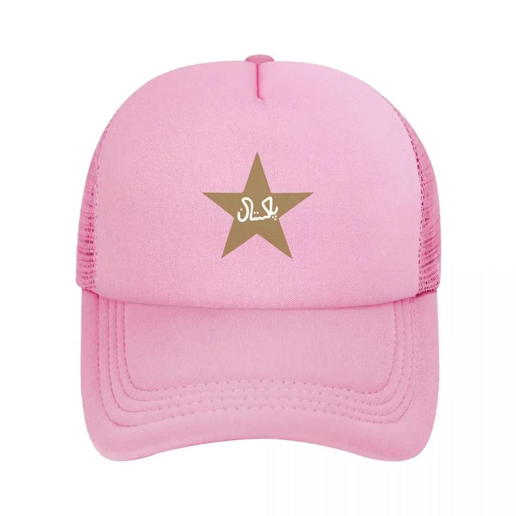 Pakistan Cricketspieler Asif Ali Netz Baseballkappen Snapback Mode Baseballmützen Atmungsaktiv Lässig Kappe Outdoor Unisex