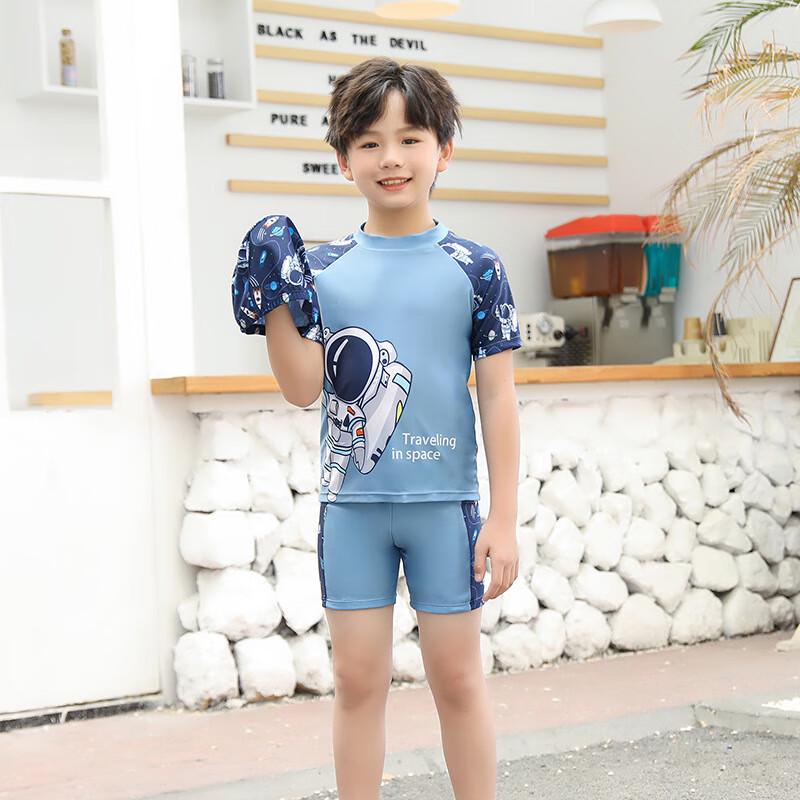 Jingcai Kids' Two-Piece Quick-Dry Swimsuit