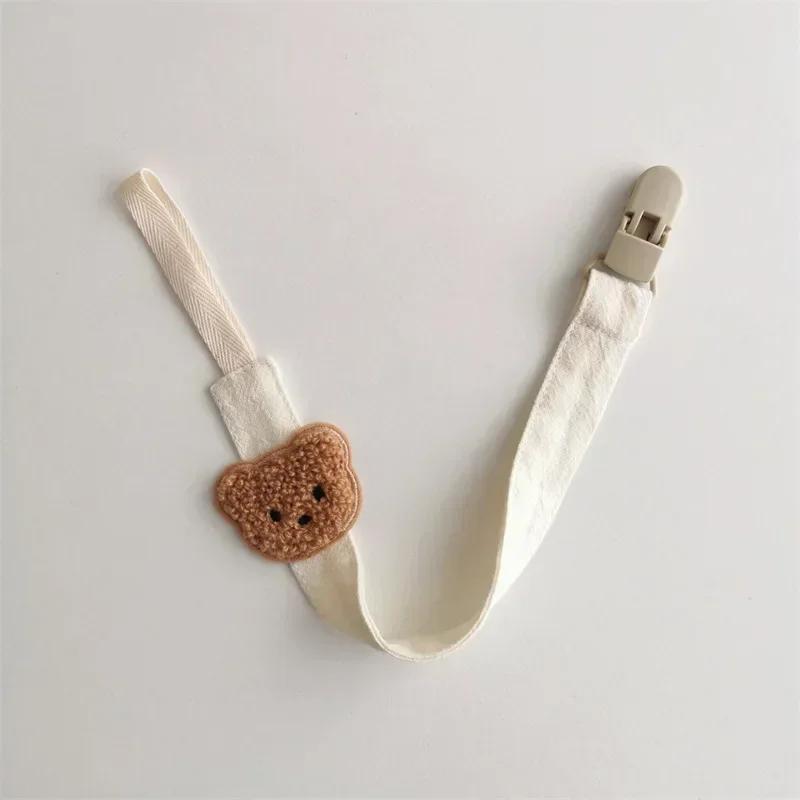 New Cute Bear Baby Pacifier Chain Clips Holders Anti-Drop Chain Cartoon Teething Clips Teether Toy Soother Pacifier Strap