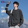 GENIOLAMODE Men's Heavyweight Cotton Long Sleeve T-Shirt