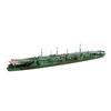 Fujimi Model 1/700 Special Series No. 87 Japanese Navy Aircraft Carrier Zuikaku, 1944 Plastic Model Kit Special 87