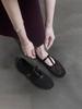 Sheepskin version~ Hollow and breathable outer wear summer Mary Jane sandals women's one-word small single shoes with round head, shallow mouth and
