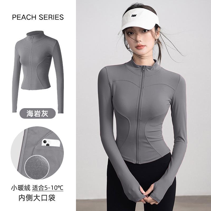 Spring yoga clothes women's velvet quick-drying running sports jacket stand-up collar casual training long-sleeved thin fitness clothes top