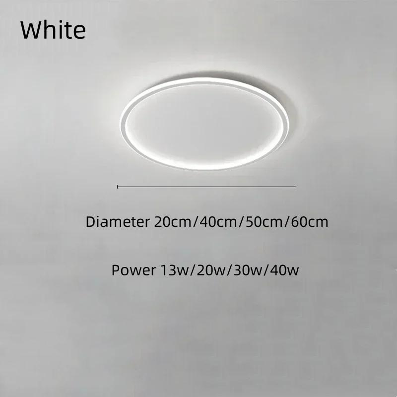 Modern Ultra-thin Minimalist Design Ceiling Lamp for Bedroom Living Room Kitchen Hallway Balcony House LED Lighting Lustre