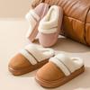 Autumn and winter thermal cotton slippers women's indoor home non-slip and deodorant thick-soled warm fashion outer wear velvet cotton shoes