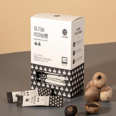 (Korean Food) Organic Black Garlic Pills 50ea