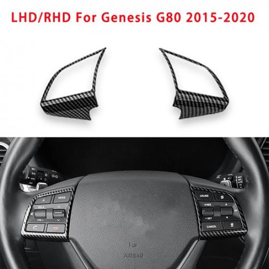 Карбоновая рама рулевого колеса с кнопками, накладка для Genesis G80 2015- Carbon 2Pcs/Set