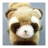 Takenoko Puchi Puchi Land A Waschbär Braunes Plüschtier 58435