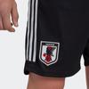 Soccer Shorts Japan National Soccer National Team 2022 Away Replica Shorts VM595 Black [Adidas] Men's (HF1848) J/M