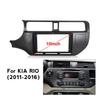 Large Screen Android Navigation Unit, Compatible with 2011-2016 Kia Rio