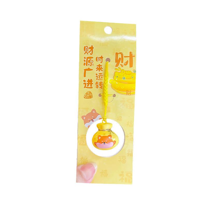 Jinnew Cute Shiba Inu Money Bag Sound Bell Cute Keychain Pendant Backpack
