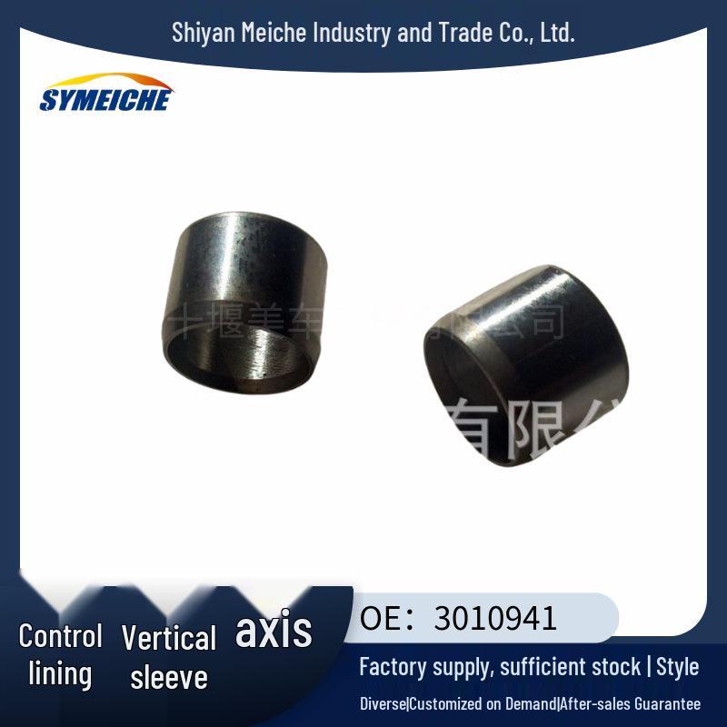 NT855 Engine Control Shaft Bushing Domestic