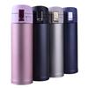 OLOEY Men's Business Travel Stainless Steel Thermos