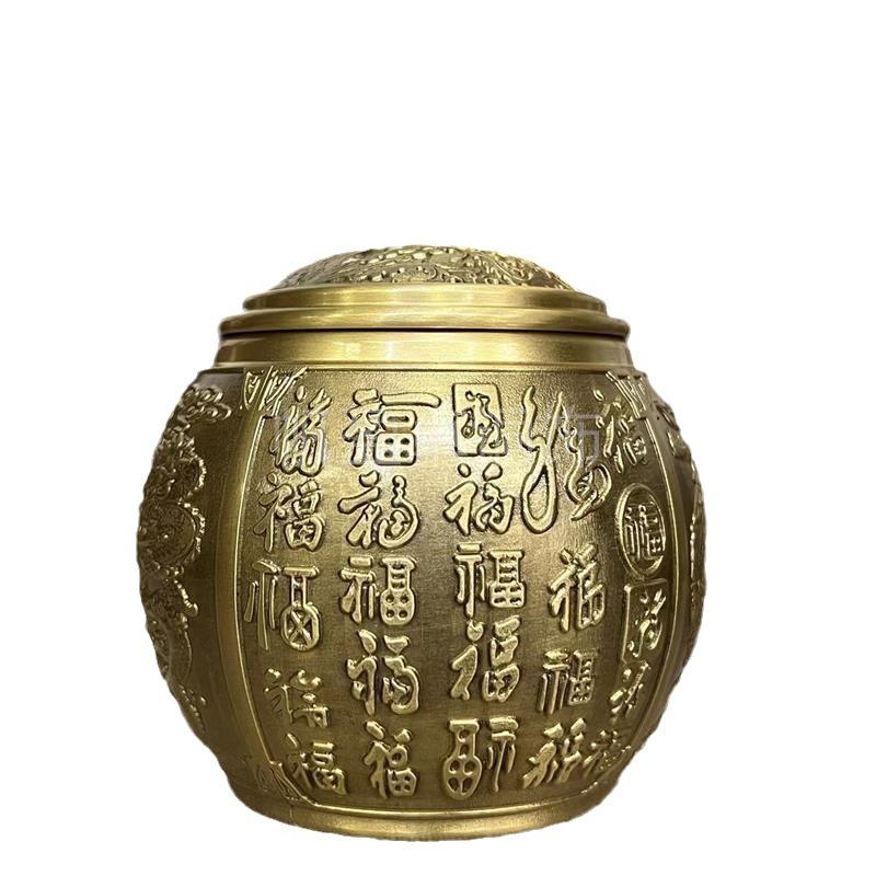 Brass Dragon and Phoenix Hundred Blessings Tea Canister with Lid Brass Golden Dragon Tea Jar Metal High-end Moisture-proof Insec